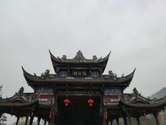 -崇州市街子古镇