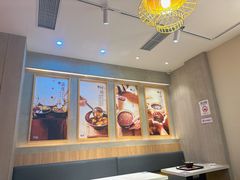 -鲜芋仙(国和店)