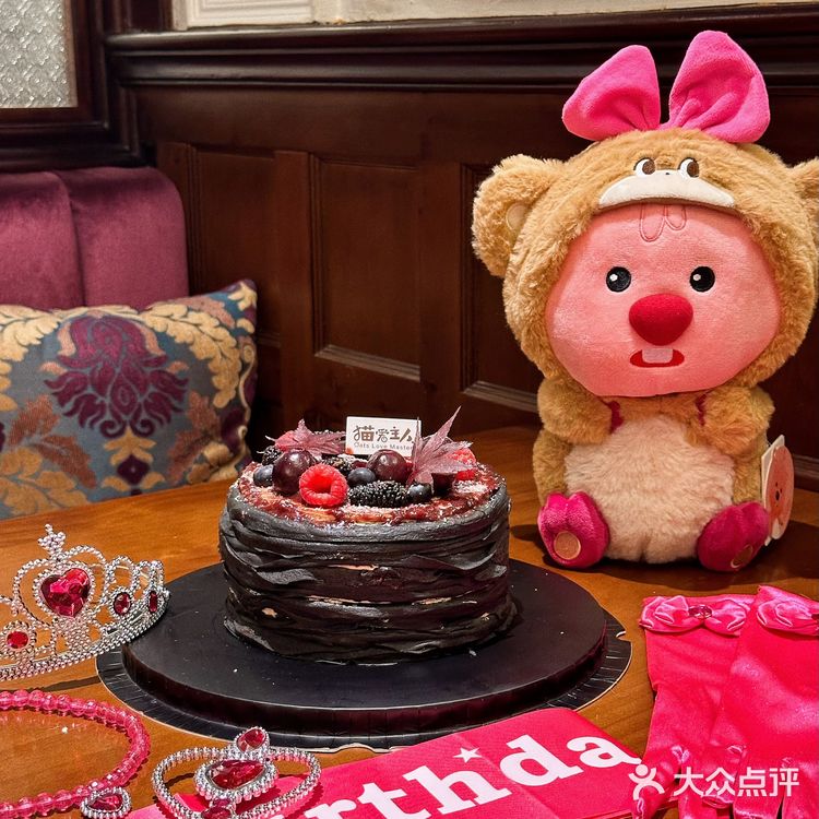 💖🖤不允许广州的公主没有这款车厘子蛋糕！！