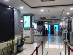 -北京市朝阳区奥运村社区卫生服务中心