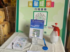 -香山湖家家宴(中山陵店)