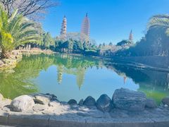 -崇圣寺三塔文化旅游区