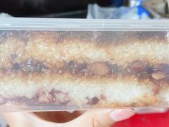 甑糕-紫光园北京小吃(昌平鼓楼西街店)