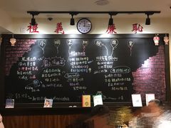 -小明同学(三里屯店)