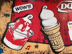 -DQ(建邺万达店)