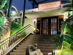 -申粤轩酒楼·三十年粤菜经典(丁香花园店)