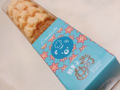 -赛拉维(咸阳财富中心店)