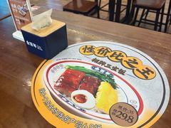 -余百年·现烧烧腊(布吉金利店)
