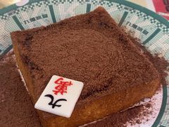 -九龙冰室(新中关购物中心店)