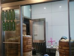 -清真·安乐园菜馆(茶南店)
