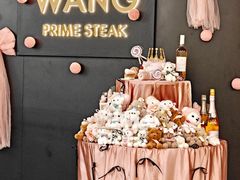 -THE WANG王品(上海中心云端店)