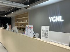 -渔人码头(洛溪店)