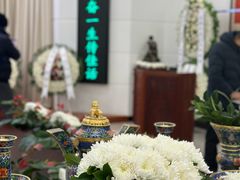 -北京市东郊殡仪馆