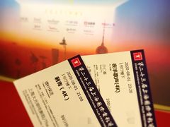 -大光明电影院(南京西路店)