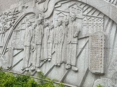 -中共一大纪念馆
