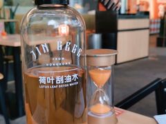 -金戈戈香港豉油鸡(皇庭广场店)