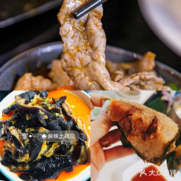 我敢说别的地方都没有（至少我是没见过的）