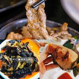 我敢说别的地方都没有（至少我是没见过的）