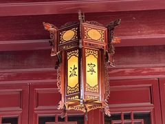 -宁波府城隍庙