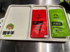 -嫩羊羊·延边烤串·朝鲜族美食(张家港美食街店)