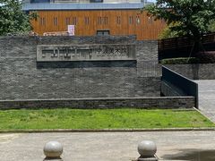 -宁波美术馆