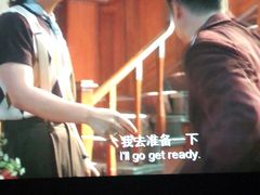 -AMG海上明珠影城(上海环球港RealDCinema店)
