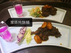-众顺和非遗淮扬菜(何园店)