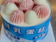 -酥侯糕点(长楹天街店)