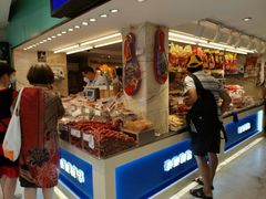 -泰康食品(南京东路店)