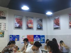 -蜀串香牛杂火锅串串