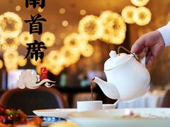 -湛江菜.江南首席(昆山店)