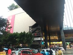-保利国际影城(中环店)