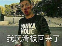 -西安汽车职业大学(临潼校区)