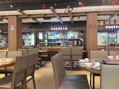 -新渝城·始于2000年(淘金店)