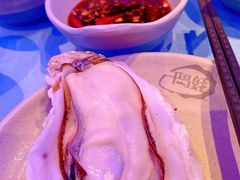 -千岛蚝高压锅生蚝·人参火锅(白云万达店)