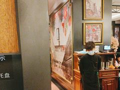 -新白鹿餐厅(爱琴海购物中心店)