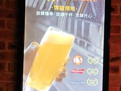 -馋嘴猫北京食堂·烤鸭·宵夜(亚运村店)