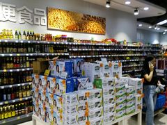 -华润万家(龙华天虹购物中心店)