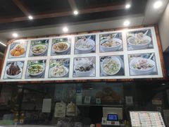 -煎意浓·吴记煎包(交通路店)