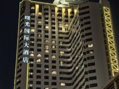 -曙光国际大酒店中餐厅