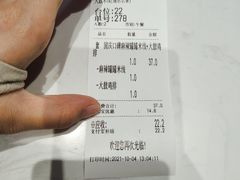 -大鼓米线(浦东长泰店)