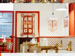 大堂-陳艳红火锅(港汇店)