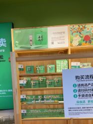 -青稚护手霜QINGZHI