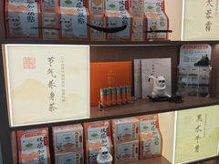 -长风拨筋养身(蟠龙天地店)