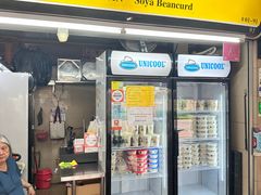 -老伴豆花(麦士威熟食中心店)