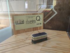 -大连市规划展示中心