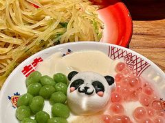 -破三川·新川菜(静安大融城店)