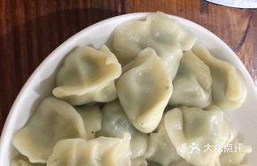 Fresh Pork and Shepherd's Purse Dumplings (Small Portion)