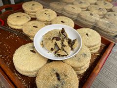 -姑苏秦隆昌(木渎古镇店)