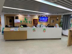 -东方启音·儿童康复中心·自闭症干预·语言迟缓·发育迟缓(深圳宝安中心)